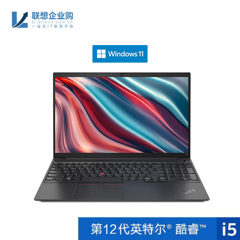第8世代CPU Win11対応】Lenovo ThinkPad X280② ノートPC 最も人気の