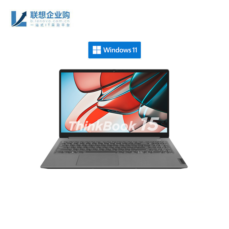【第8世代CPU　Win11対応】Lenovo ThinkPad X280②