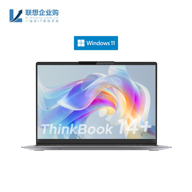 企业购ThinkBook 14_联想商城