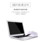 索皇手机屏幕清洁剂液3件套图片