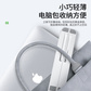 索皇笔记本电脑支架托架桌面增高折叠便携式可调节 白色加固图片