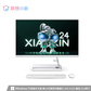 小新24 一体机i5-13420H 23.8英寸 一体台式机白色图片
