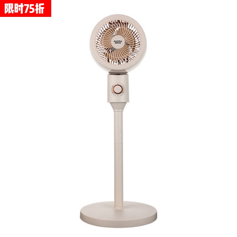 澳柯玛（AUCMA）循环扇KYT-15K335