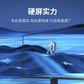 来酷星球 M27I-27inch Monitor（VGA+HDMI）27英寸IPS屏FHD广色域显示器图片