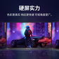 来酷星球 MING（明）M27SA-2K 27inch Monitor（HDMI+DP）27英寸IPS屏高清2K显示器图片