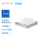 小新Mini 英特尔13代酷睿i7-13700H 分体台式机主机图片