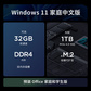 小新Mini 英特尔13代酷睿i5-13500H 分体台式机主机图片