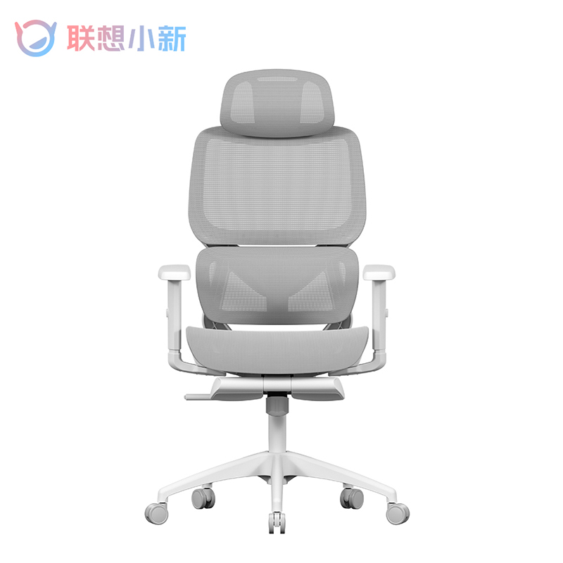 【企业购】小新人体工学椅 网面款 C5 Air 白色腿托款