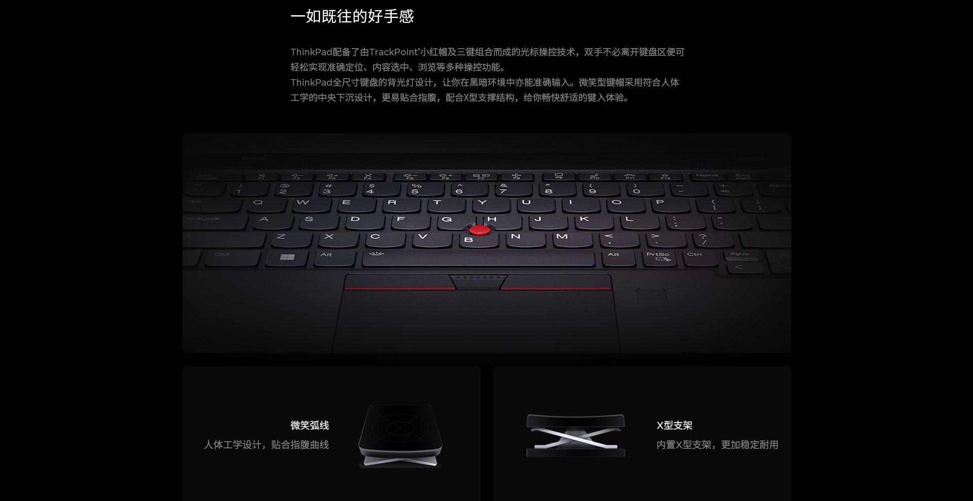 thinkpad-x1-nano-2023-evo-i5-0ccd