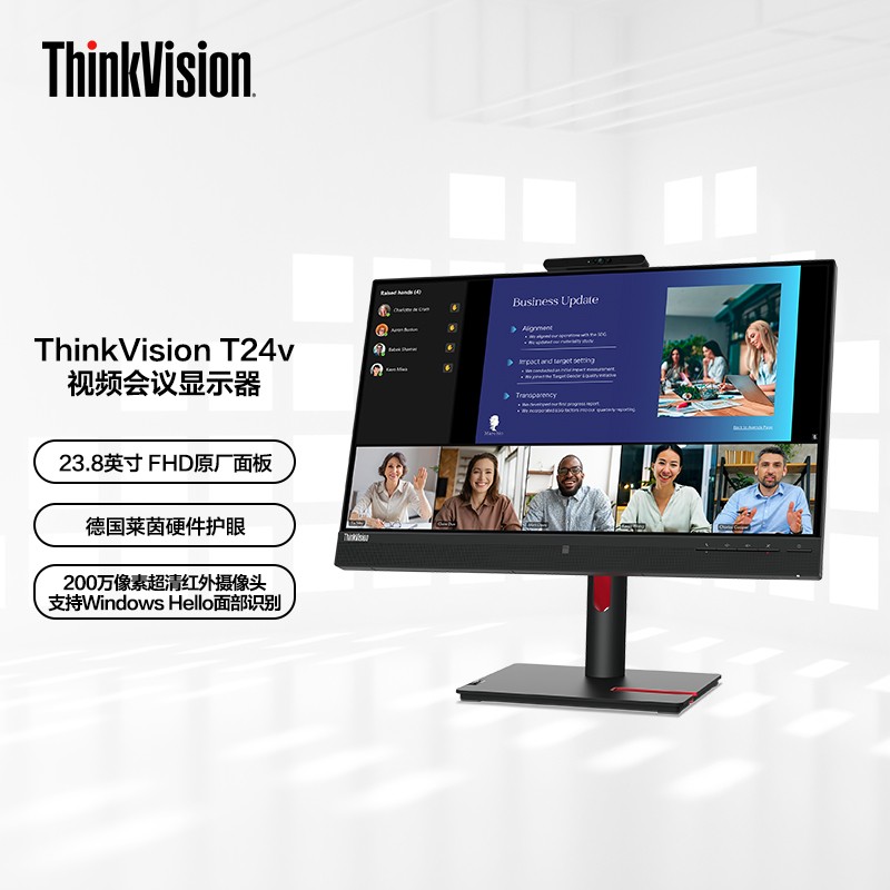 【专业办公】联想/ThinkVision 23.8英寸视频会议显示器 T24v-30