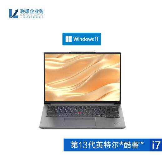 一部予約！】 Ryo☆様専用 Inspiron5391 Windows11pro corei5 ノートPC