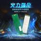拯救者火力强化SSD升级AM6A1 1T图片