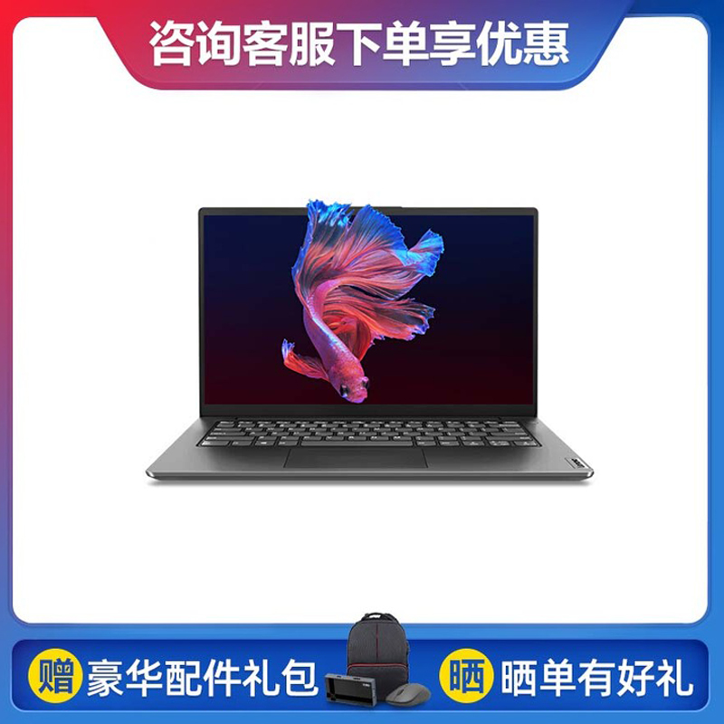 2024新商品 その他ノートPC本体 yangyang その他ノートPC本体 ...