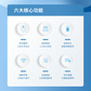 异能者无线鼠标N300 绿色图片