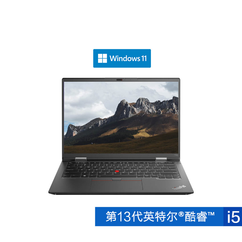 ThinkPad T14p 2023 英特尔酷睿i5 高性能工程师本 00CD