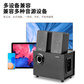 异能者有线电脑音箱A302图片