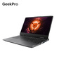 【定制款】联想 GeekPro G5000 15.6英寸电竞游戏本笔记本电脑图片