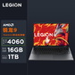 联想(Lenovo)拯救者R9000P 2023 16英寸电竞游戏本笔记本电脑 碳晶灰图片