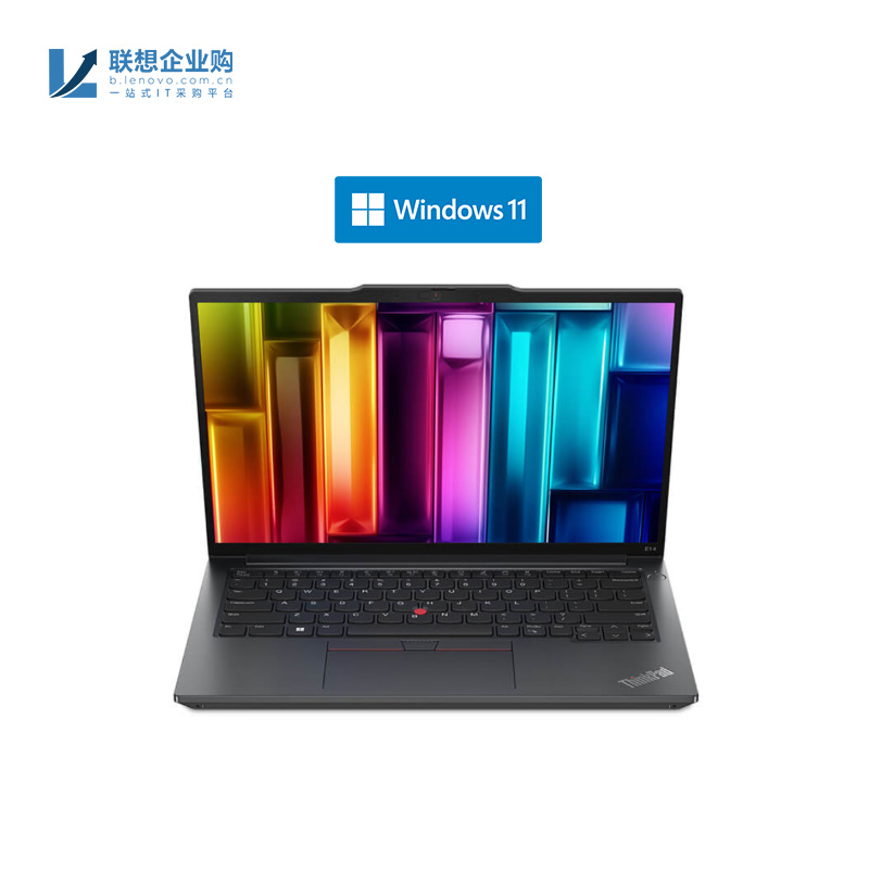 【企业购】ThinkPad E14 2023 锐龙版 经典商务本 0WCD