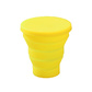 睿高（ragau）创意硅胶运动折叠水杯 黄色图片