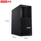 联想ThinkStation P3 i5-13500/16G/512G/T400-4G/750W图片