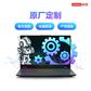 联想(Lenovo)拯救者R9000X 16英寸电竞游戏本笔记本电脑 钛晶灰图片