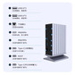 异能者USB-C 16合1立式多功能扩展坞DC16图片
