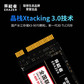 异能者固态硬盘512GB E992 M.2 PCIe 4.0图片