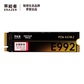 异能者固态硬盘1TB E992 M.2 PCIe 4.0图片