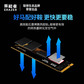 异能者固态硬盘1TB E992 M.2 PCIe 4.0图片