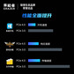 异能者固态硬盘2TB E992 M.2 PCIe 4.0图片