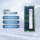 原厂笔记本内存升级16G DDR5 5600 MHz图片