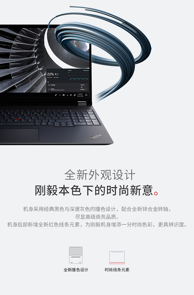 企业购】ThinkPad P16 2023 英特尔酷睿i9 移动工作站07CD_商务办公_ 