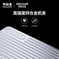 异能者移动固态硬盘 P800 1TB 银色图片