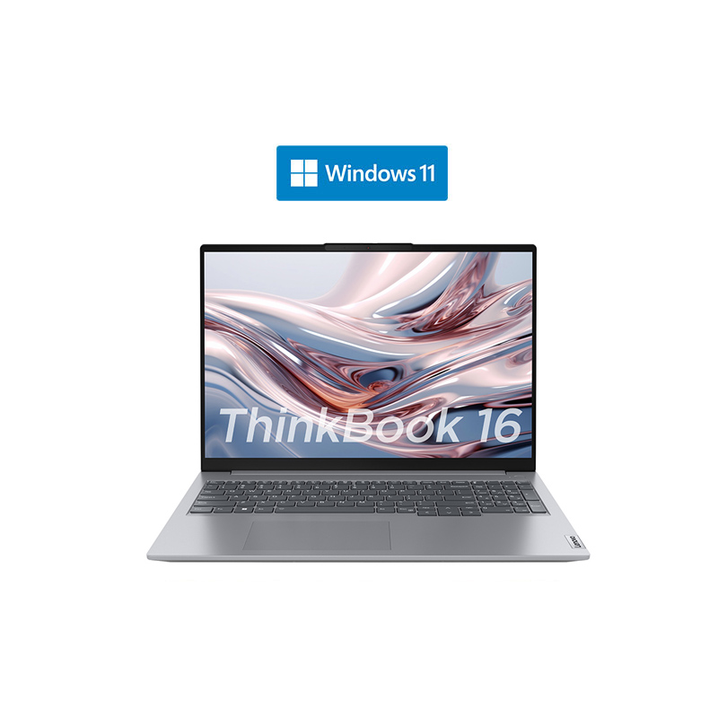 ThinkBook 16+ 2023 锐龙版 32G+1TB SSD 2.5K