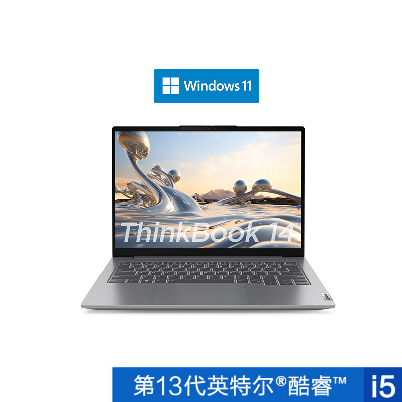 T系列_ThinkPad_笔记本_intel i5_联想商城