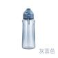 迪乐贝尔畅饮吸管杯DB-004 1100ML 粉色图片