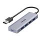 异能者USB-A 5合1集线器 HA05(0.2m)图片