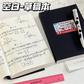空白笔记本超厚学生实用草稿本1本图片