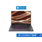 ThinkPad E16 2023 英特尔酷睿i7 经典商务本 07CD图片