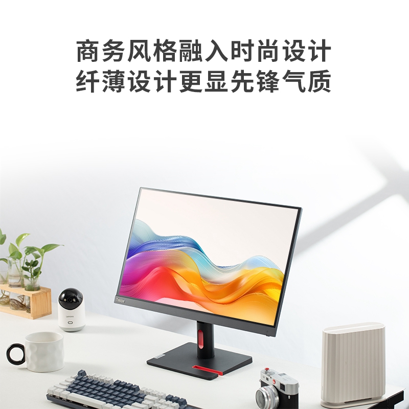 联想/ThinkVision 23.8英寸IPS商务屏显示器 S24i-30图片