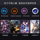 扬天V14 V15 锐龙R5六核 轻薄商务办公设计游戏学生网课娱乐轻薄本超极本 14英寸图片