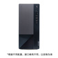 扬天W490 英特尔酷睿i5 商用台式机电脑 07CD图片
