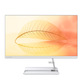 【网课护眼】AIO 520 锐龙R5 23.8英寸一体台式机 白色图片
