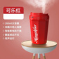 睿高(RAGAU)可乐杯样式usb办公桌面加湿器 可乐红图片