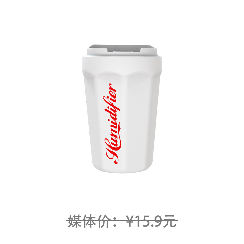 可乐杯加湿器