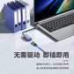 异能者USB-A百兆网口转接器 HA01R Lite图片