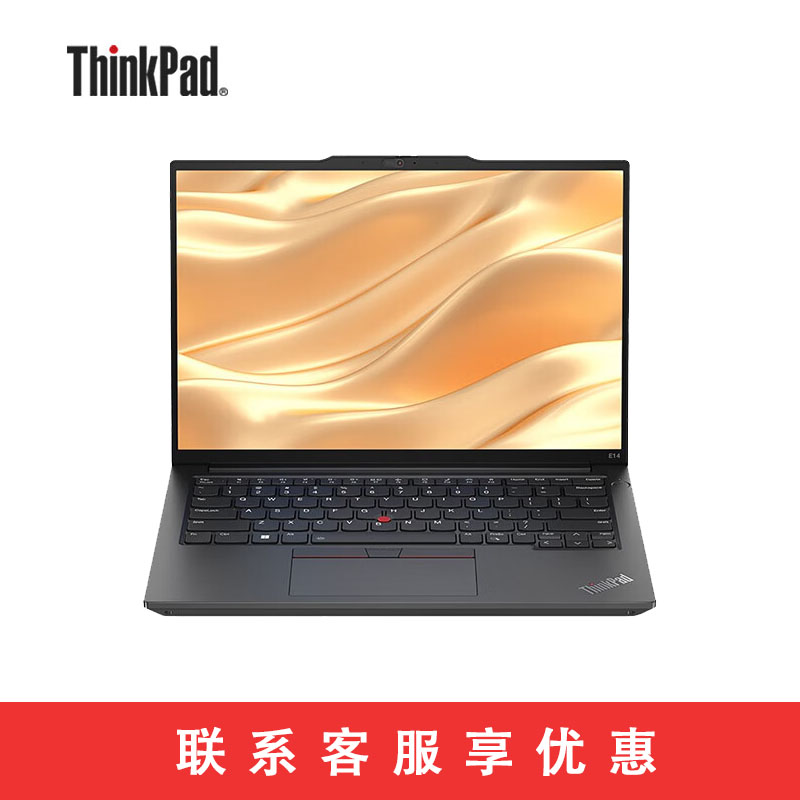 ThinkPad_联想商城