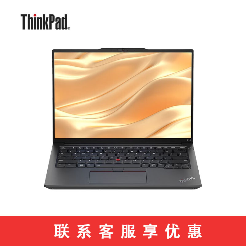 ThinkPad_笔记本_联想商城