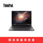 ThinkPad neo 14 2022新款 联想14英寸高性能编程设计绘图渲染笔记本图片